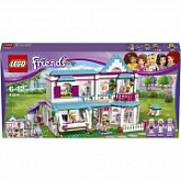 Конструктор LEGO Дом Стефани 41314