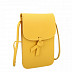 Сумка женская GRIZZLY OrsOro OMS-0172 yellow