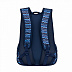 Рюкзак школьный GRIZZLY RD-835-1 /1 blue/light blue