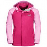 Куртка детская Jack Wolfskin Tucan Jacket Kids pink peony