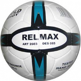 Мяч футбольный Relmax 2603 Low