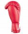 Перчатки боксерские Insane MARS IN22-BG100 4 oz	 red