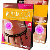 Творческий набор Josephin 74069 Индийский танец 924019