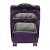 Чемодан малый Polar 20" 3-ой Р4102 black