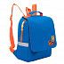 Детский рюкзак GRIZZLY RS-891-1 blue