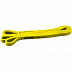 Эспандер ленточный Atemi петля ALR0106 208х0,65 см 2-9 кг Yellow Эспандер ленточный Atemi петля ALR0106 208х0,65 см 2-9 кг Yellow