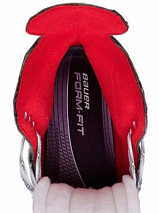 Коньки хоккейные Bauer Vapor X600 S17 Jr