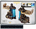 Аксессуары Games Workshop Warhammer: Sector Mechanicus Thermic Plasma Regulators