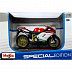 Масштабная модель мотоцикла Maisto 1:18 Ducati 1098S Tricolore (39300)