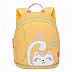 Рюкзак детский GRIZZLY RK-078-6 /2 yellow/orange