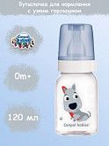 Бутылочка для кормления Canpol babies HAPPY ANIMALS с узким горлышком 120 мл., 0+ мес. (11/851) blue