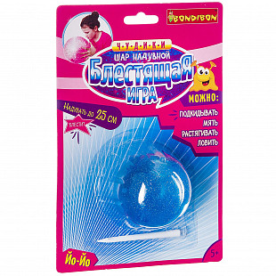 Надувной шар Bondibon Чудики Блестящая игра ВВ2492 light blue