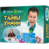Набор для опытов Тайны химии 848i