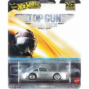 Машинка Hot Wheels Premium '71 Porsche 911 (HXD63 JBL62)