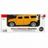 Машинка металлическая гоночная 1:32 TF9909 Yellow