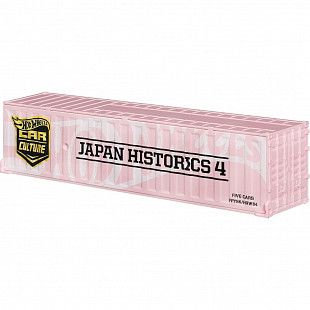 Набор машинок Hot Wheels из 5 шт. Japan Historic (HRW84)