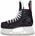 Коньки Хоккейные Bauer Vapor X400 SR S17
