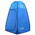 Палатка KingCamp Multi Tent 3015 blue