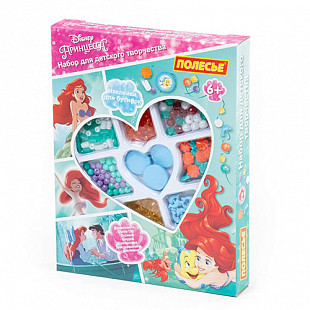 Набор для детского творчества Полесье Disney Принцесса Ариэль 187 элементов 79565