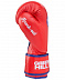 Перчатки боксерские Green Hill Knockout BGK-2266 red