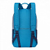Городской рюкзак GRIZZLY RQ-010-2 /3 grey/blue/light blue