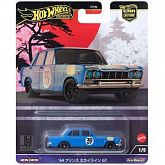 Машинка Hot Wheels '64 Prince Skyline GT (FPY86 HRV70)