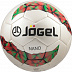 Мяч футбольный Jogel JS-200 Nano №4