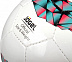 Мяч футбольный Jogel JS-550 Light №4