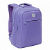 Рюкзак городской GRIZZLY RD-144-1 /2 lavender Рюкзак городской GRIZZLY RD-144-1 /2 lavender