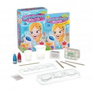 Французские опыты Bondibon Науки с Буки Мастерская мыла ВВ1338