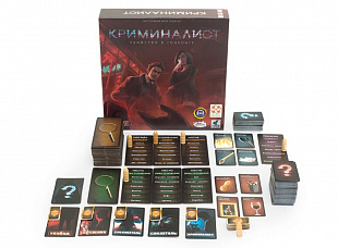 Настольная игра Стиль Жизни Криминалист Убийство в Гонконге 320958