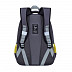 Рюкзак для мальчика GRIZZLY RB-860-1 grey