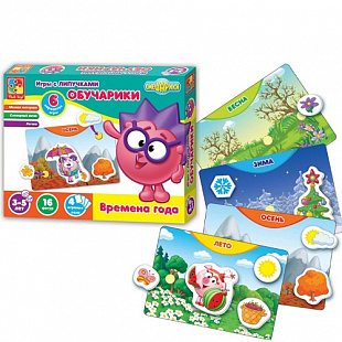 Игра с липучками Vladi Toys Обучарики Времена года VT2307-03