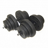 Гантели Atlas Sport 2х20 кг