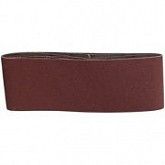 Набор из трех шлифлент по дереву 75х457 К120