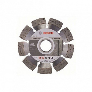Алмазный круг Bosch 125х22 мм Expert for concrete ЦБ-2613623139