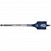 Сверло перьевое Bosch 1,7x15,2 см 2608595488