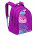 Рюкзак GRIZZLY RD-836-2 purple