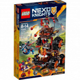 Конструктор LEGO Роковое наступление генерала Магмара 70321