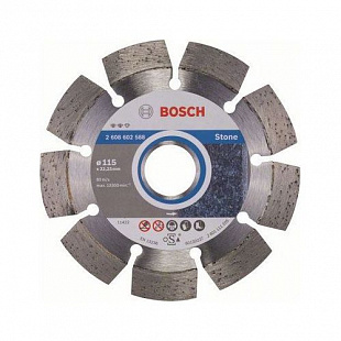 Алмазный круг 115х22,23 мм камень Expert Bosch 2608602588