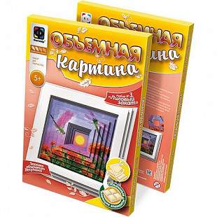 Творческий набор Fantazer 67763 Объемная картина «Лиловый закат» 956053