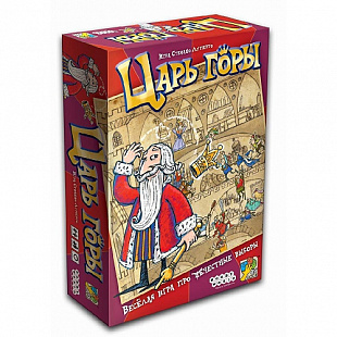 Настольная игра Hobby World Царь горы 1287