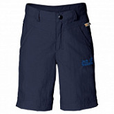 Шорты детские Jack Wolfskin Sun Shorts K Blue