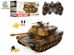 Радиоуправляемый танк Huanqi War King 789-2