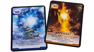 Настольная игра Gaga Games Чужая Планета: новые горизонты GG132