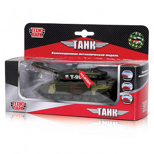 Игрушка Tehnopark Военная техника Технопарк танк металлический SL457WB