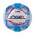 Мяч волейбольный Jogel Indoor Game