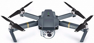 Квадрокоптер DJI MAVIC PRO Fly More Combo