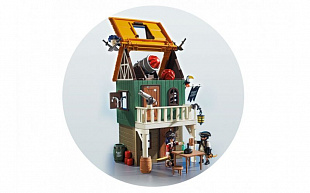 Игровой набор Playmobil Замаскированный Пиратский Форт с Руби 4796