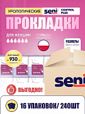 Прокладки урологические Seni Control Plus 6 капель, 16 уп.